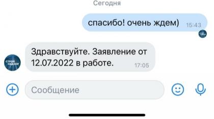 20220713_173125.jpg