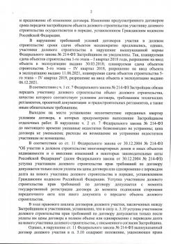 SCN2006-02_095338.jpeg