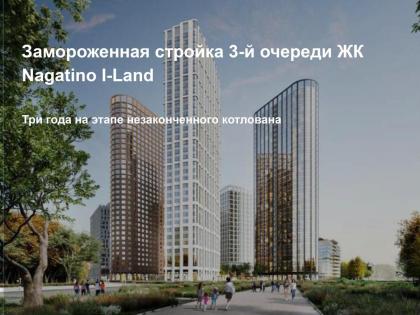Слайд 1.jpg