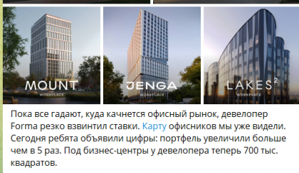Снимок экрана 2025-07-30 140625.png