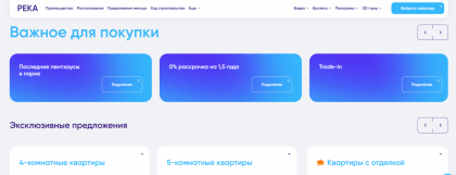 Снимок экрана 2025-07-25 160200.png