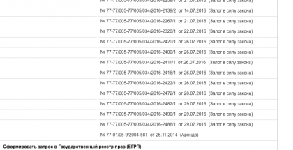 Снимок экрана 2016-08-01 в 9.05.45.png