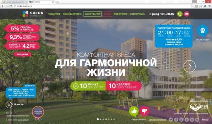 Безымянный1.jpg