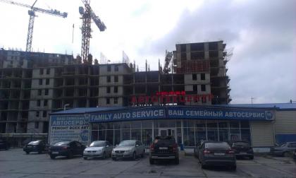 IMAG0217.jpg