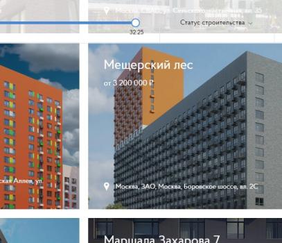 Screenshot_1.jpg
