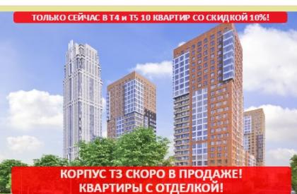 прваррянный.jpg