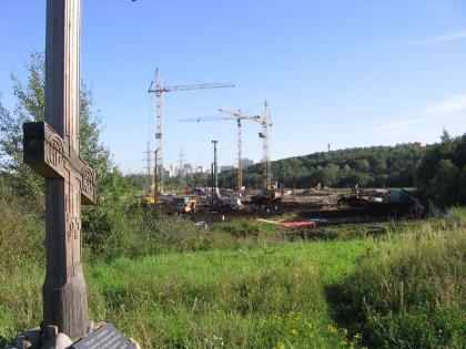 IMG_1020.JPG