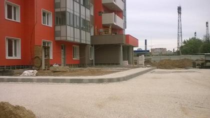 WP_20160814_15_55_54_Pro.jpg