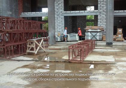 Без имени-1.jpg