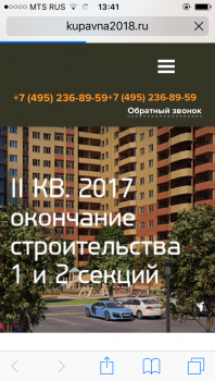IMG_8699.PNG