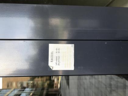959E26BF-F0B0-4363-9F59-A74310E62713.jpeg