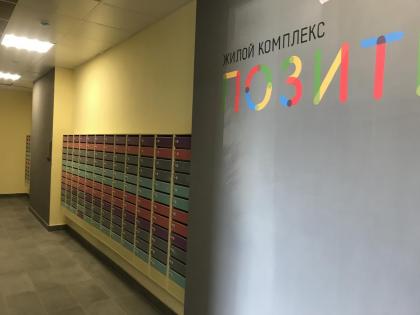 BD834B99-832D-4397-A64F-74582143827E.jpeg