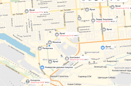 Яндекс.Карты — подробная карта Украины и мира - Google Chrome 2018-08-20 21.26.00.png
