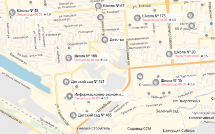 Яндекс.Карты — подробная карта Украины и мира - Google Chrome 2018-08-20 21.25.23.png