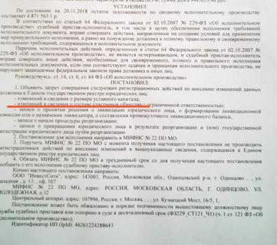 IMG_20190803_112703.jpg