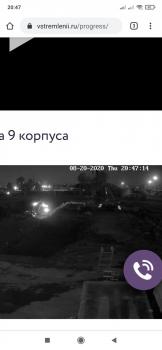 Screenshot_2020-08-20-20-47-29-181_com.android.chrome.jpg