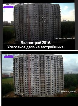 IMG-20220802-WA0000.jpg