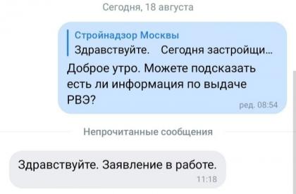 20220818_120440.jpg