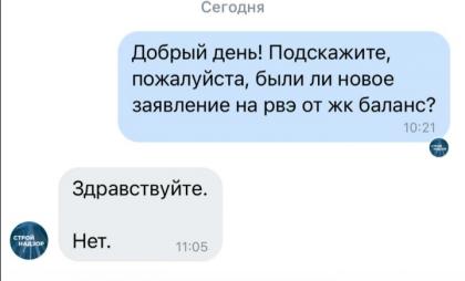 20220829_144717.jpg