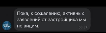 20220826_113916.jpg