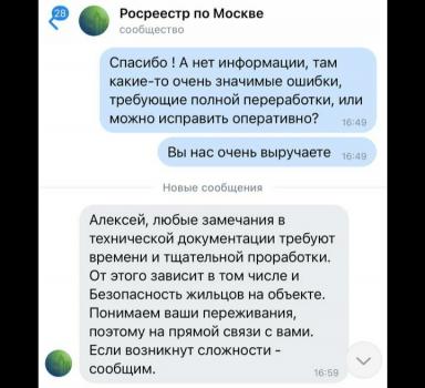 20220804_180913.jpg