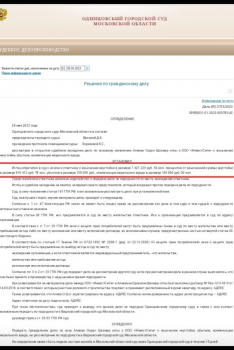 Screenshot_2023-08-31-12-09-22-10.png