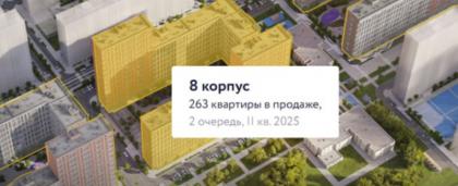 Monosnap Медіапереглядач 2023-08-29 11.47.34.jpg
