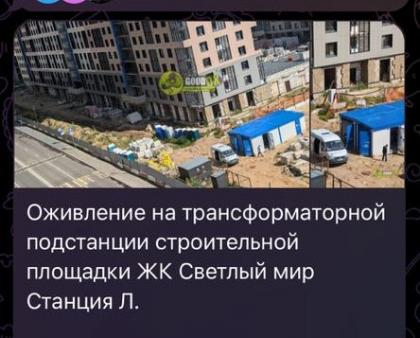 Изображение .jpg