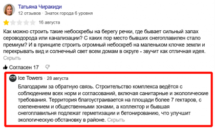 img-2025-08-28-22-22-27.png