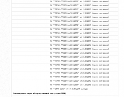 Снимок экрана 2016-09-04 в 12.23.11.png