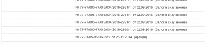 Снимок экрана 2016-09-06 в 8.08.54.png