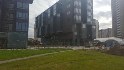 2016-09-10 14.14.48.jpg