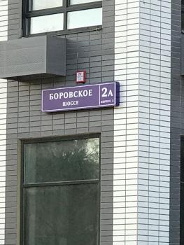 IMG-20170916-WA0004.jpg