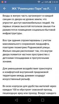 DikIVSopStQ.jpg