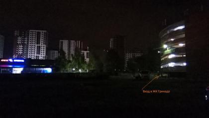 IMG-20180820-WA0014.jpeg