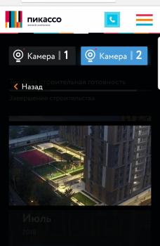 20180904_051945.jpg