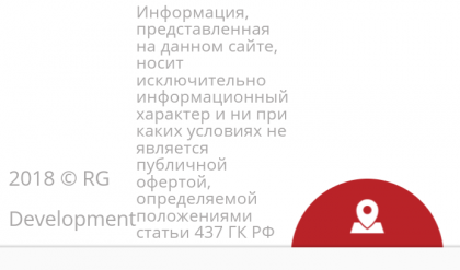 Screenshot_20180902-155041.png