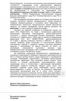 IMG_20190901_162515.jpg