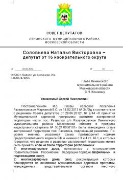 IMG_20190901_162414.jpg