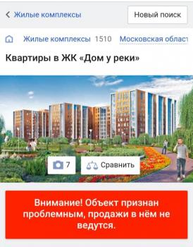 20190919_165426.jpg