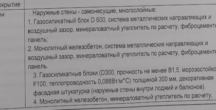 20190913_183832.jpg