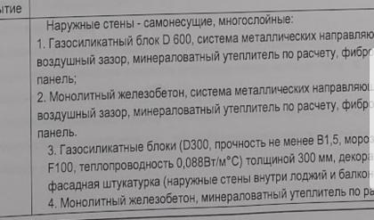 Screenshot_20190915-083733_Samsung Internet.jpg