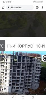 Screenshot_20210914_075109_com.android.chrome.jpg