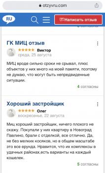 8F3B6A9A-1AD8-4C41-9D1E-4CE256B6EF01.jpeg