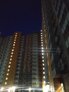 IMG_20210914_195304.jpg