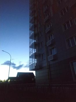 IMG_20210914_195019.jpg