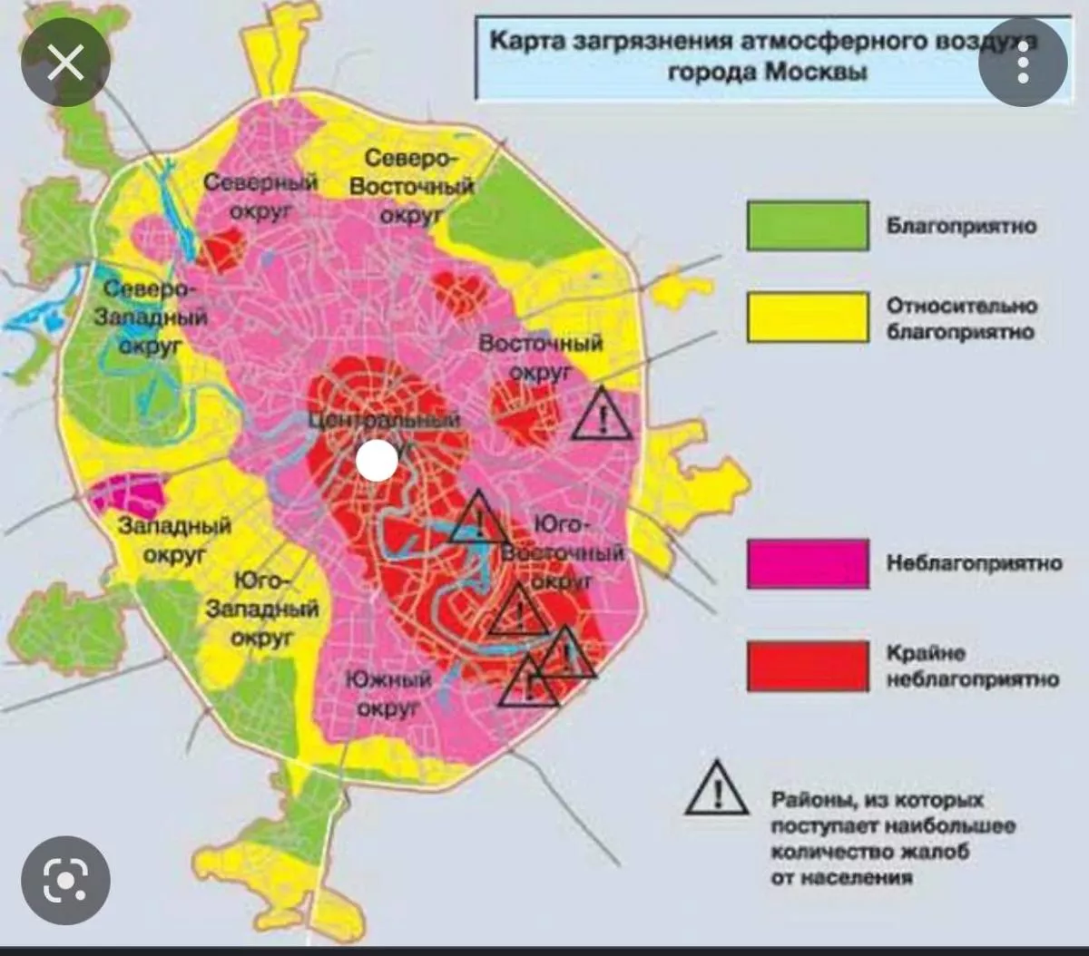 Экология ЮАО - ЖК «Кавказский бульвар 51» - Страница 3