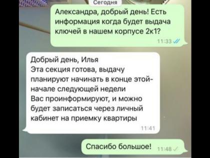 20220912_134451.jpg