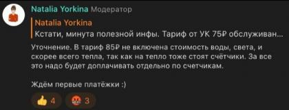 20220919_172328.jpg