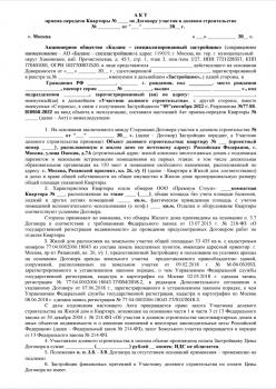 20220914_182803.jpg